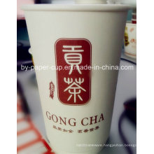 Good Qualty of Wholesale Paper Cup